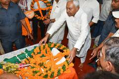 पंचतत्व में विलीन हुईं शारदा सिन्हा, राजकीय सम्मान के साथ हुआ दाह संस्कार, श्रद्धांजलि देने पहुंचे थे सीएम नीतीश कुमार