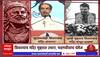 Chhatrapati shivaji maharaj Statue : महाराजांच्या पुतळ्याचा मुद्दा विधानसभेच्या प्रचारात तापणार?