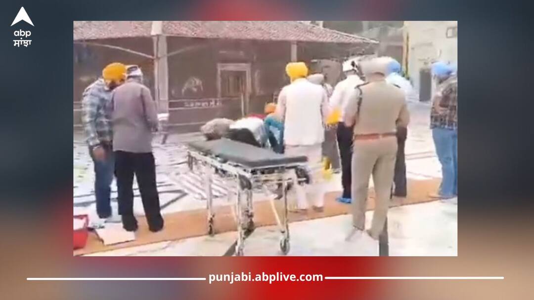 woman who had come to pay obeisance at Sri Darbar Sahib jumped from 7th floor, died on spot Amritsar news Amritsar News: ਸ੍ਰੀ ਦਰਬਾਰ ਸਾਹਿਬ ਮੱਥਾ ਟੇਕਣ ਆਈ ਮਹਿਲਾ ਨੇ 7ਵੀਂ ਮੰਜ਼ਿਲ ਤੋਂ ਮਾ*ਰੀ ਛਾ*ਲ, ਮੌਕੇ 'ਤੇ ਹੋਈ ਮੌ*ਤ