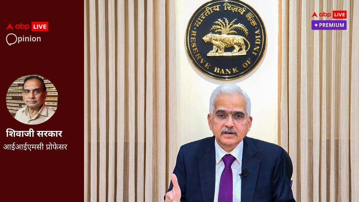 वैश्विक अशांति के बीच सोने की खरीदारी की दौड़ में प्रमुख खिलाड़ी के तौर पर उभरता भारत