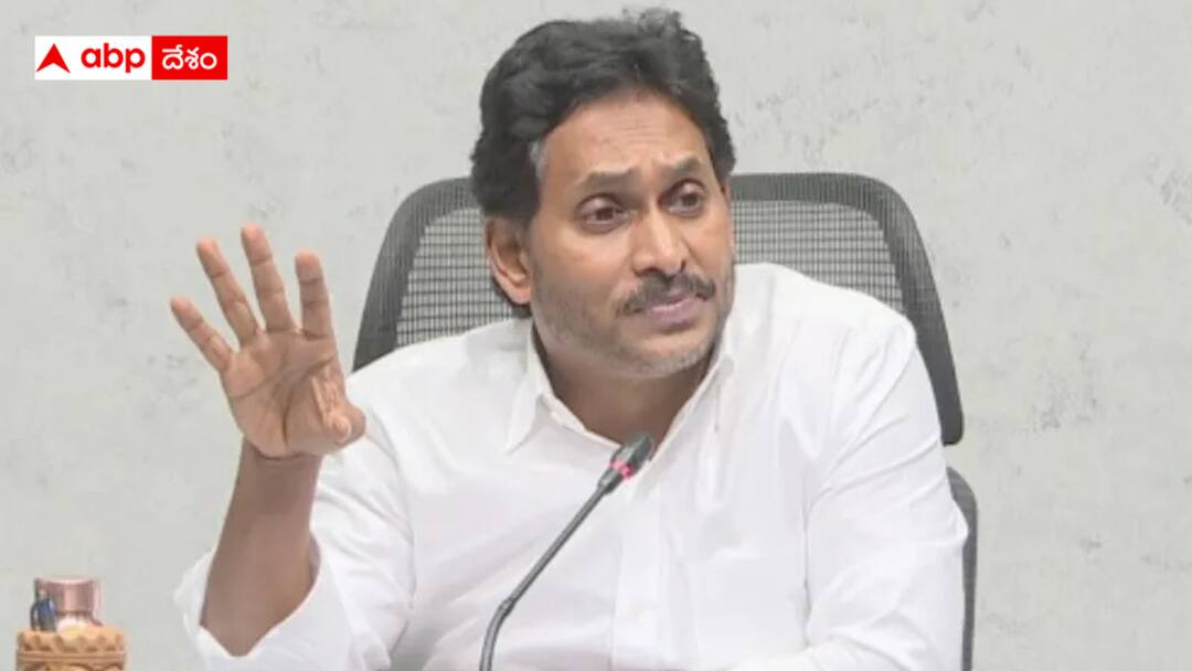 Former CM Jagan alleged that dark days are going on in AP YS Jagan: ఏపీలో చీకటి రోజులు - సూపర్‌-6 లేదు, సూపర్‌-7 లేదు - వైఎస్ జగన్ విమర్శలు