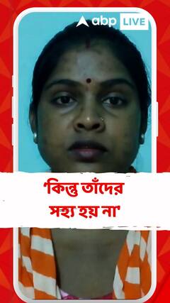 'খেটে খাওয়া মহিলাকে প্রার্থী করেছিলেন মোদিজী, কিন্তু তাঁদের সহ্য হয় না', কটাক্ষ রেখা পাত্রের