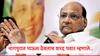 Sharad Pawar: भंडाऱ्यात राष्ट्रवादी काँग्रेसची फूट, नागपूरमध्ये पाऊल ठेवताच शरद पवारांचं आरक्षणाबाबत महत्त्वाचं वक्तव्य, म्हणाले...