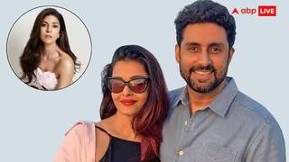 અભિષેક-નિમરતની ડેટિંગ અફવાઓનું સત્ય આવ્યું બહાર! નારાજ બચ્ચન પરિવાર ઉઠાવશે આ મોટું પગલું