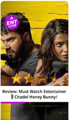 Citadel Honey Bunny Review: Varun Dhawan & Samantha ये सीरीज नहीं देगी पलकें झपकाने का मौका!