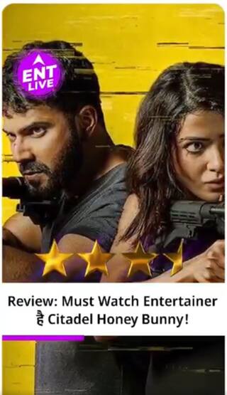Citadel Honey Bunny Review: Varun Dhawan & Samantha ये सीरीज नहीं देगी पलकें झपकाने का मौका!