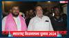 'महायुति और MVA मेरे खिलाफ लेकिन...', अजित पवार की मौजूदगी में नवाब मलिक का बड़ा बयान
