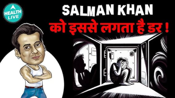Why Does Salman Khan Fear Elevators? Uncovering the Actor's Phobia | Health Live