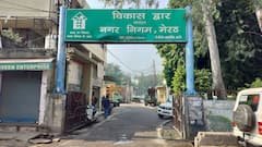 मेरठ की सड़कों पर थूकने और कूड़ा जलाने वाले हो जाएं सावधान! नगर निगम वसूलेगा इतना जुर्माना