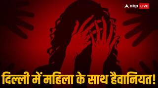 चलते ऑटो में महिला संग गैंगरेप मामले में बड़ा एक्शन, तीनों आरोपी गिरफ्तार
