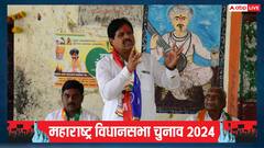 NCP शरद पवार गुट के उम्मीदवार का कुंवारों से वादा, बोले- जीता तो तुम्हारी शादी कराऊंगा