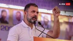 BJP को मात देने के लिए राहुल का मास्टरस्ट्रोक, जानिए महाराष्ट्र में किस प्लान से बढ़ाई सत्तारूढ़ दलों की परेशानी