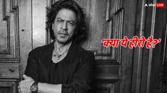 'ब्राउन कलर का, पतला सा ये कोई हीरो है?', जब पहली बार शाहरुख खान को देख एक्ट्रेस ने कही थी ये बात