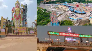 Soorasamharam 2024: பக்தர்களே! சூரசம்ஹாரம் நடைபெறாத புகழ்பெற்ற முருகன் கோயில் - ஏன் தெரியுமா?