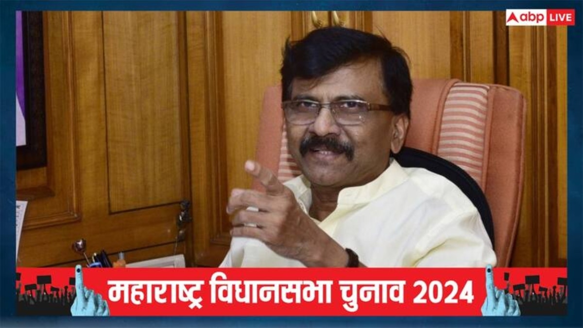 महाराष्ट्र की राजनीति को किसने बनाया गंदा? शरद पवार को लेकर BJP नेता ने कह दिया कुछ ऐसा, भड़के संजय राउत