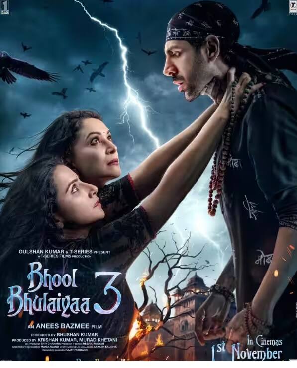 આ પછી, ભૂલ ભૂલૈયા 3, શરૂઆતના સપ્તાહના અંતે રૂ. 100 કરોડને પાર કરી ગઈ હતી અને ત્રણ દિવસનું તેનું કુલ કલેક્શન રૂ. 106 કરોડ હતું.