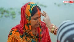 छठ के मौके पर नहाने से पहले स्किन पर लगाएं ये चीज, गंदे पानी से नहीं होगा नुकसान