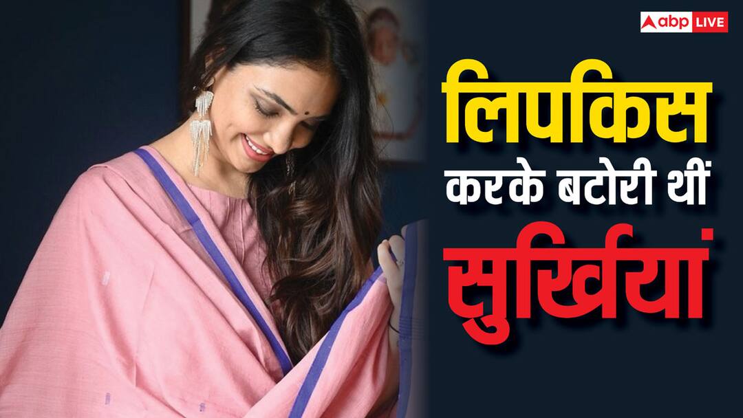 Pooja Banerjee birthday special career journey lip kiss onscreen brothers financial struggle days ऑन स्क्रीन भाई को किया लिपकिस, 60 रुपये दिन में किया काम, स्ट्रगल में ऐसे काटा समय