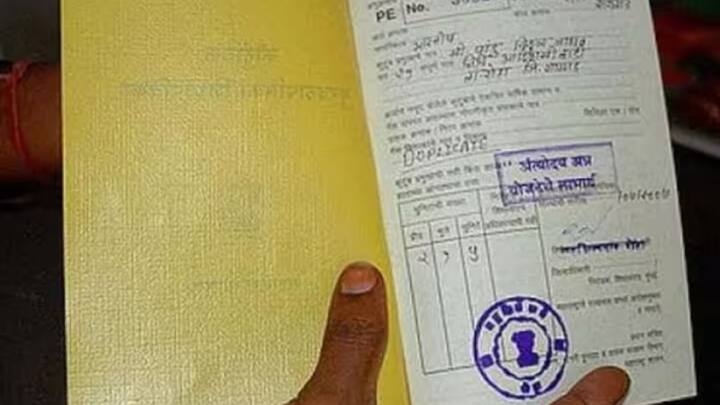 सरकारी योजनाओं का लाभ ले रहे लोगों के लिए भी आधार कार्ड लिंक करवाना काफी जरूरी है. हाल ही में सरकार ने राशन कार्ड धारकों को लेकर इस बारे में एक नोटिफिकेशन जारी किया था. जिन राशन कार्ड धारकों का आधार लिंक नहीं होगा. उनके राशन कार्ड कैंसिल कर दिए जाएंगे