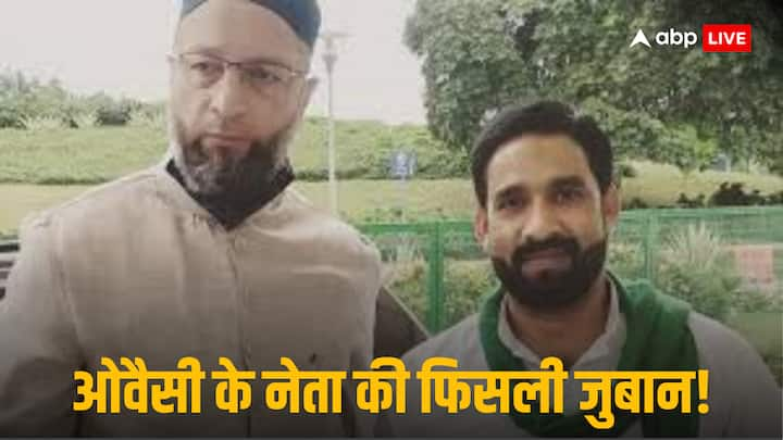 UP Byelection: AIMIM के प्रदेश अध्यक्ष शौकत अली ने सपा सांसद इकरा हसन को 