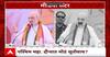 Zero Hour | महाराष्ट्रात महायुतीचं सरकार आलं तर राज्याचा नवा मुख्यमंत्री कोण असेल?