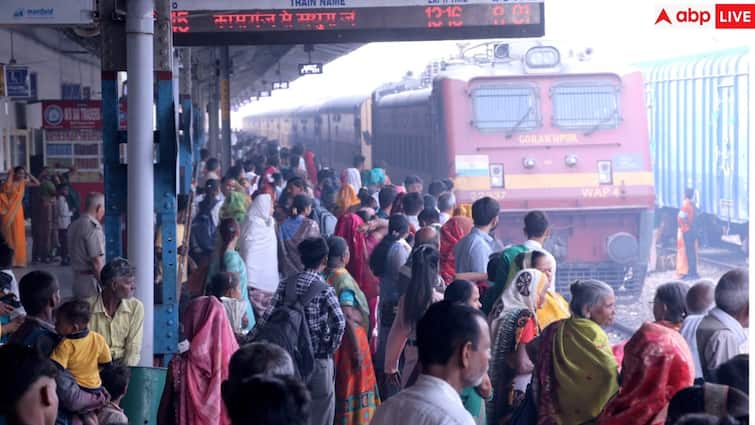 ट्रेन के स्टेटस से लेकर टिकट बुकिंग तक, रेलवे के इस सुपर ऐप से होगा हर काम- पढ़ें पूरी जानकारी Railway super app system One app one click all information about trains at your fingertips ट्रेन के स्टेटस से लेकर टिकट बुकिंग तक, रेलवे के इस सुपर ऐप से होगा हर काम- पढ़ें पूरी जानकारी