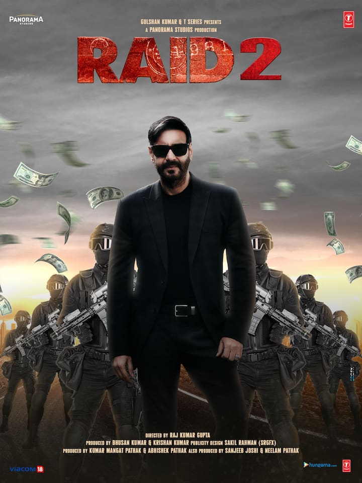 Raid 2: Ajay Devgan's film 'Raid 2' is also going to be released next year i.e. on February 21, 2025. For which the fans are eagerly waiting.