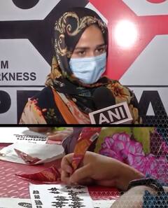 श्रीनगर में कश्मीरी लड़कियों के लिए कौशल विकास पाठ्यक्रम | ABP Shorts