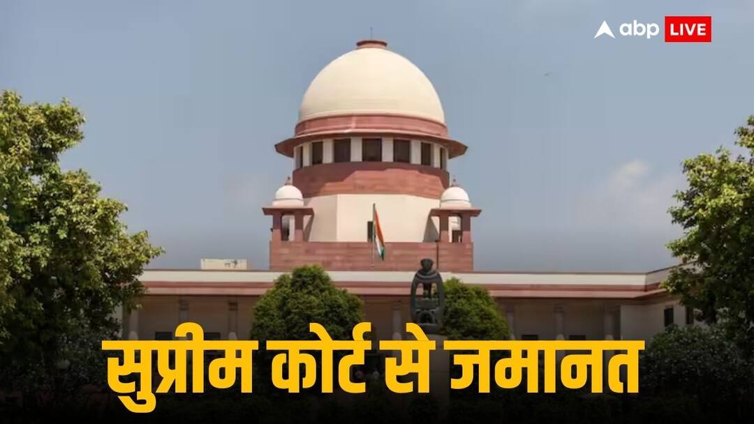 केजरीवाल का नाम लेकर ये शख्स पहुंच गया सुप्रीम कोर्ट, दी ऐसी दलील मिल गई जमानत, अब लड़ेगा चुनाव Supreme Court Grants Interim Bail to Subhash Yadav for Election Campaign Amid ED Probe ann केजरीवाल का नाम लेकर ये शख्स पहुंच गया सुप्रीम कोर्ट, दी ऐसी दलील मिल गई जमानत, अब लड़ेगा चुनाव