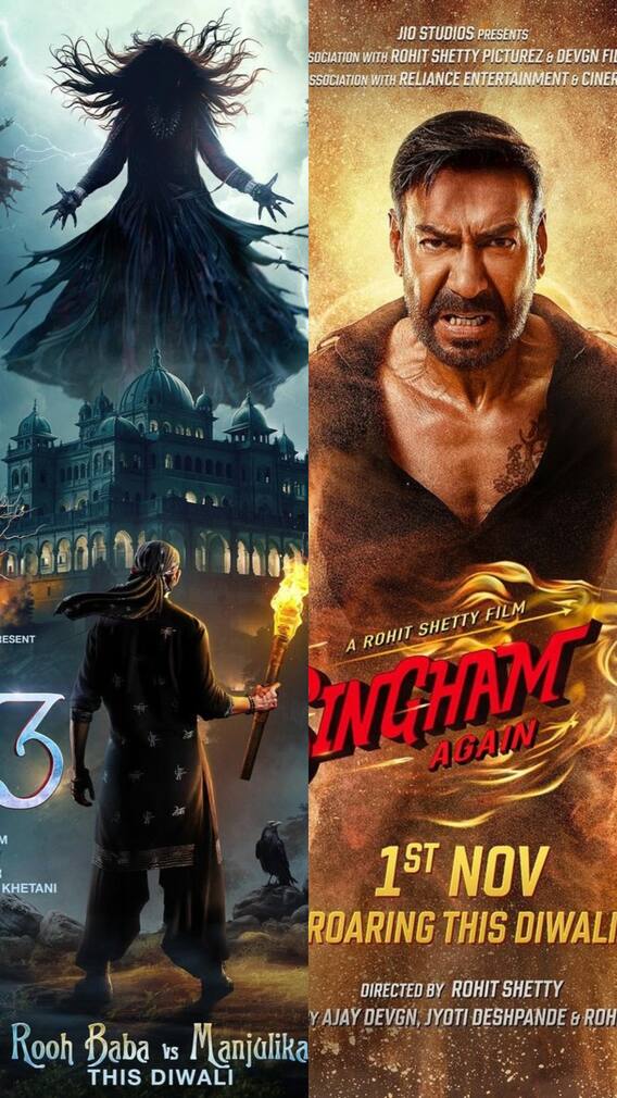 सातवें दिन भूल भुलैया 3 ने दी सिंघम अगेन को मात, जानें- बॉक्स ऑफिस कलेक्शन