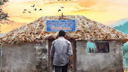 Dhanush idli kadai movie to release on April 2025 Idli Kadai : புயல் வேகத்தில் தனுஷ்... தனுஷின் இட்லி கடை ரிலீஸ் தேதி அறிவிப்பு