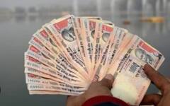 Demonetisation: 8 નવેમ્બરે રાત્રે 8 વાગ્યે 2016માં લાગુ કરાઈ હતી નોટબંધી, જાણો શું થયો બદલાવ 