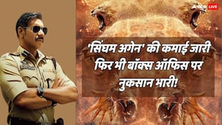 Singham Again Box Office Collection Day 8: बंपर कमाई के बावजूद 'सिंघम अगेन' के मेकर्स को भारी नुकसान, बजट का पैसा वसूलना भी मुश्किल!