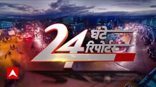 Jammu Kashmir Assembly: आर्टिकल 370 को लेकर पीएम मोदी का कांग्रेस पर बड़ा हमला | ABP News