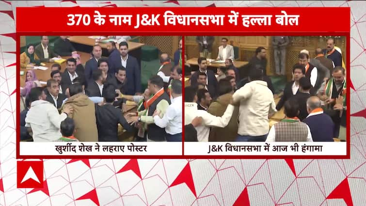 Clash in J&K Assembly: Cameras Capture Khursheed Ahmad Sheikh’s Scuffle with BJP MLAs