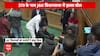 Anchor Silences NC Spokesperson Over Article 370 and 35A Debate | ABP News