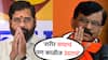 Sanjay Raut: एकनाथ शिंदे मोदी-शाहांच्या पायाशी गहाण पडलेत; शरीर वाघाचं पण काळीज उंदराचं: संजय राऊत