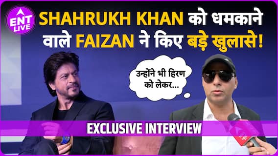 Why Did Faizan Threaten Shah Rukh Khan? The Unexpected Connection Between King Khan and the Blackbuck Case