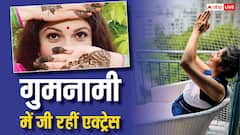 आमिर खान -अजय देवगन संग दी हिट फिल्में, फिर एक फैसले ने बर्बाद किया करियर, आज आध्यात्म में जी रहीं एक्ट्रेस, पहचाना?