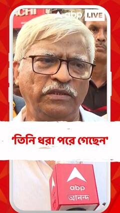 'সাফাই গেয়ে লাভ নেই, তিনি ধরা পরে গেছেন', ফিরহাদকে কটাক্ষ সুজনের