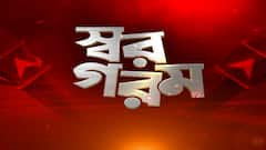 Sukanta Majumdar: 'তৃণমূলের দালালি করতে হলে উর্দি ছেড়ে ঝান্ডা ধরুন', পুলিশকে কটাক্ষ সুকান্তর