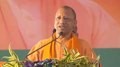 Kundarki में सीएम योगी आदित्यनाथ बोले- सपा के गुंडे माफिया को बातों से नहीं लातों से ही आती है समझ