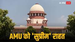 18 साल से लंबित केस, अब AMU को मिली राहत, जानें क्या कह रहा विश्वविद्यालय प्रशासन