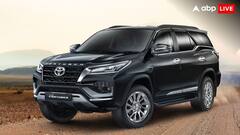 Toyota Fortuner का ये फीचर नहीं जानते होंगे आप, इससे मिलती है सबसे ज्यादा सेफ्टी
