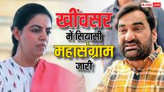 'क्या मुझे कुएं में डूबकर...' हनुमान बेनीवाल ने ऐसा क्या कहा, भावुक हो गईं दिव्या मदेरणा