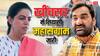 'क्या मुझे कुएं में डूबकर...' हनुमान बेनीवाल ने ऐसा क्या कहा, भावुक हो गईं दिव्या मदेरणा
