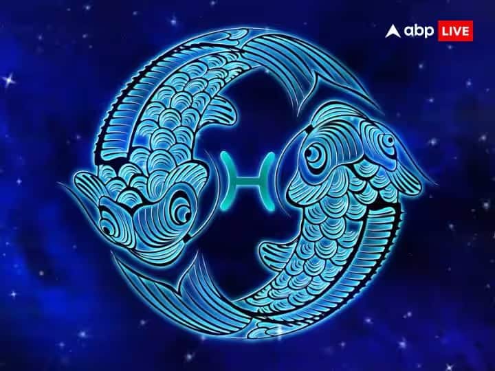 मीन रास - मीन राशीचे लोक हे आपल्या बौद्धिक क्षमतेनुसार इतरांना पारखतात. तसेच, खोटं बोलणाऱ्या व्यक्तीला हे पटकन ओळखतात. हे लोक वेळ आल्यावर तुमच्याकडून सत्य वधवूनही घेण्यात तरबेज असतात.