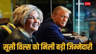 Who is Susie Wiles: कौन हैं सूसी विल्स, जिन्हें डोनाल्ड ट्रंप ने बनाया व्हाइट हाउस का चीफ ऑफ स्टाफ, बनाया ये रिकॉर्ड