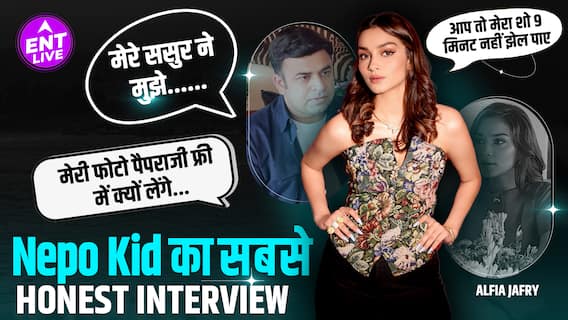 Alfia Jafry Seen in Karan Johar's Series The Tribe Speaks on Salman Khan, Orry & Nepotism