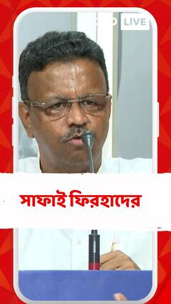 'আমি নারীদের মাতৃরূপে দেখি, কেউ আঘাত পেলে দুঃখিত', সাফাই ফিরহাদের